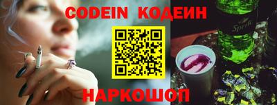 мефедрон VHQ Коммунар