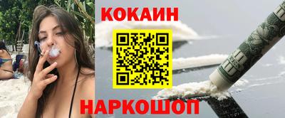 мефедрон VHQ Коммунар