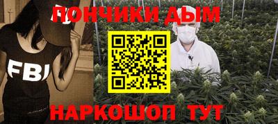мефедрон VHQ Конаково