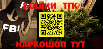 мефедрон VHQ Коммунар