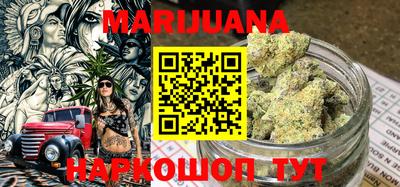мефедрон VHQ Коммунар