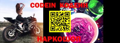 мефедрон VHQ Коммунар