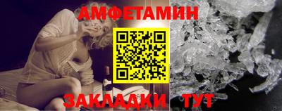 мефедрон VHQ Коммунар