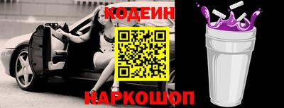 мефедрон VHQ Конаково