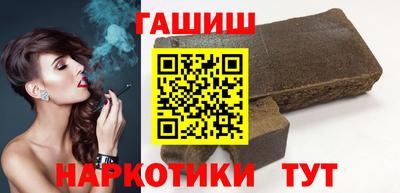 мефедрон VHQ Коммунар