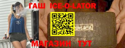 мефедрон VHQ Конаково