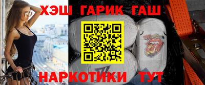 мефедрон VHQ Коммунар