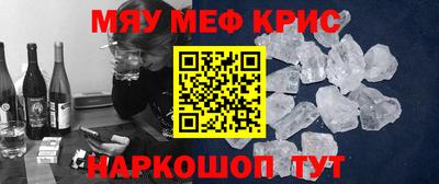 каннабис Комсомольск-на-Амуре