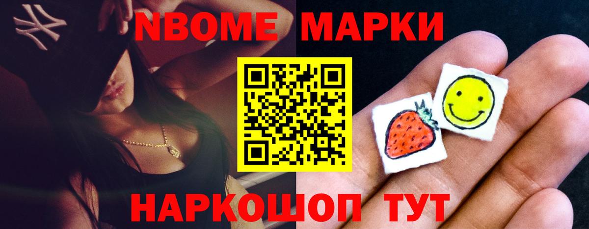 Лсд 25 экстази кислота  Вход с VPN  ЛСД экстази ecstasy  Коркино 