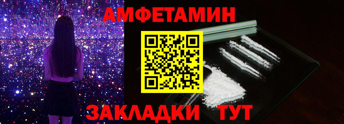 Первитин витя  Первитин витя  Коркино  Вход с VPN 